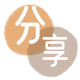 套现信用卡商家平台☀️诚信信用卡24小时在线接单 - 刷花呗信用卡